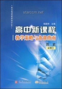 如何精准打动观众：实用技巧与策略指南